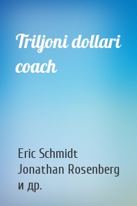 Triljoni dollari coach