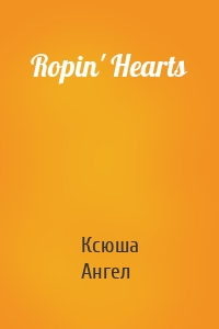 Ropin' Hearts