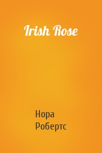Irish Rose