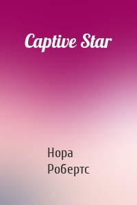 Captive Star