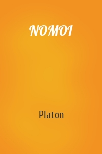 NOMOI