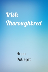 Irish Thoroughbred