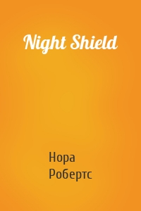 Night Shield