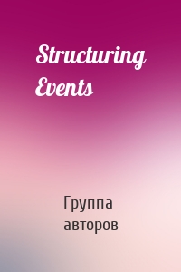 Structuring Events