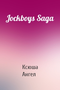 Jockboys Saga