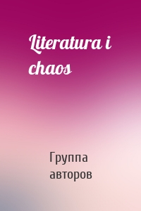 Literatura i chaos
