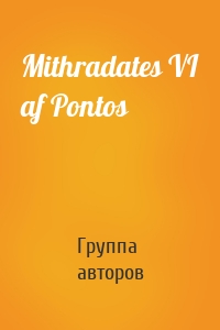 Mithradates VI af Pontos