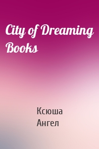 City of Dreaming Books