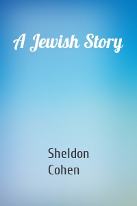 A Jewish Story