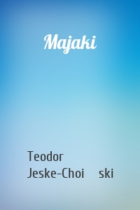 Majaki