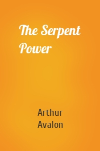 The Serpent Power