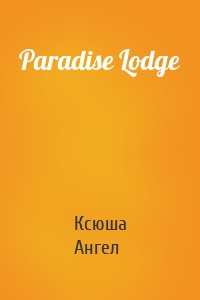 Paradise Lodge