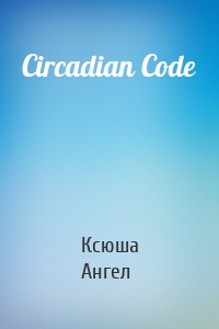 Circadian Code