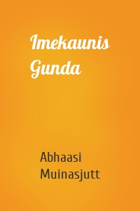 Imekaunis Gunda