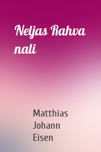 Neljas Rahva nali