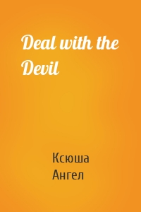 Deal with the Devil