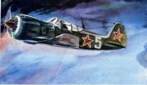 Обложка книги «Большие неприятности» — Анатолий Маркуша