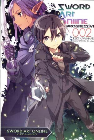 Обложка книги «Sword Art Online Progressive. Том 2.» — Рэки Кавахара