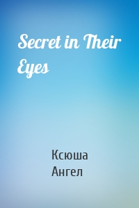 Secret in Their Eyes