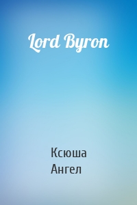 Lord Byron