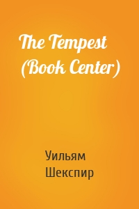 The Tempest (Book Center)