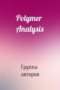 Polymer Analysis