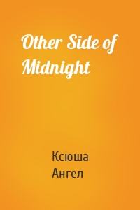 Other Side of Midnight