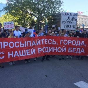 Обложка книги «Русская жизнь-цитаты 08-14-Сентября-2020» — Русская жизнь-цитаты