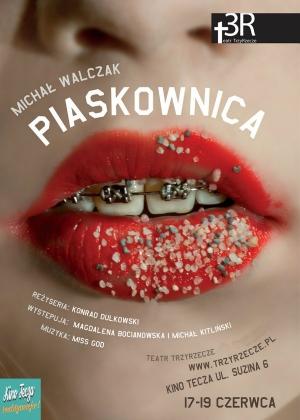 Обложка книги «Песочница» — Михал Вальчак