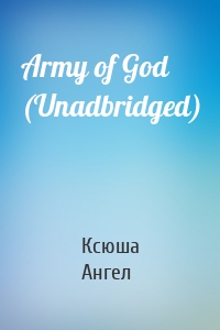 Army of God (Unadbridged)