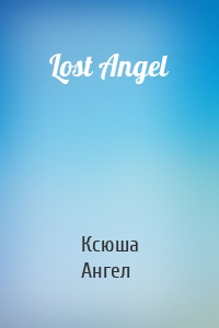 Lost Angel