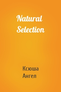 Natural Selection