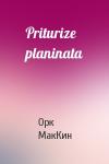 Орк МакКин - Priturize planinata