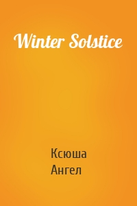 Winter Solstice