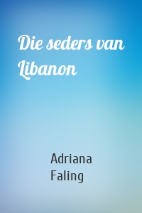 Die seders van Libanon