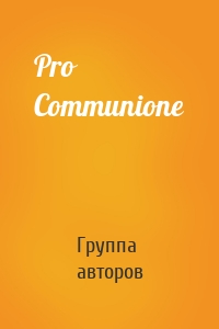 Pro Communione