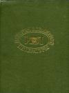  - История всемирной литературы в девяти томах: том третий