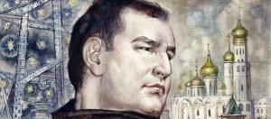 Обложка книги «Газета Завтра 954 (8 2012)» — Газета Завтра