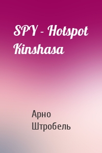 SPY - Hotspot Kinshasa