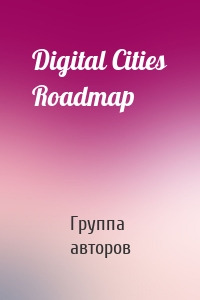 Digital Cities Roadmap