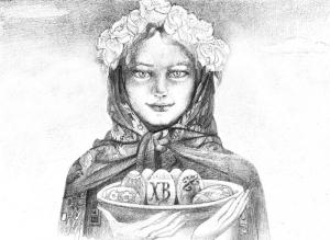 Обложка книги «Газета Завтра 855 (14 2010)» — Газета «Завтра»