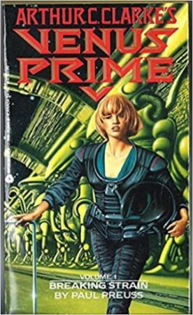 Обложка книги «Разрушающее напряжение[Breaking Strain; V E N U S   P R I M E - 1] перев. Н.И. Яньков» — Пол Прюсс