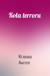 Koła terroru