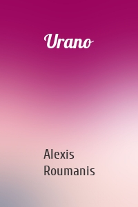 Urano