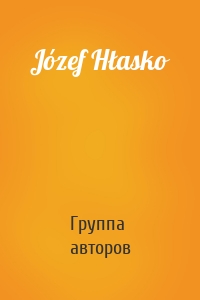 Józef Hłasko