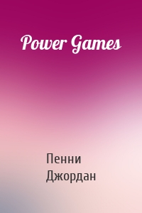 Power Games