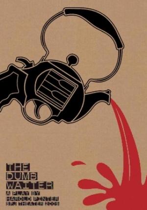 Обложка книги «Лифт [= Кухонный лифт]» — Гарольд Пинтер