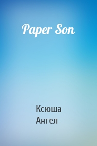 Paper Son