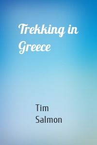 Trekking in Greece