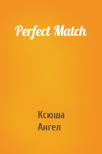 Perfect Match